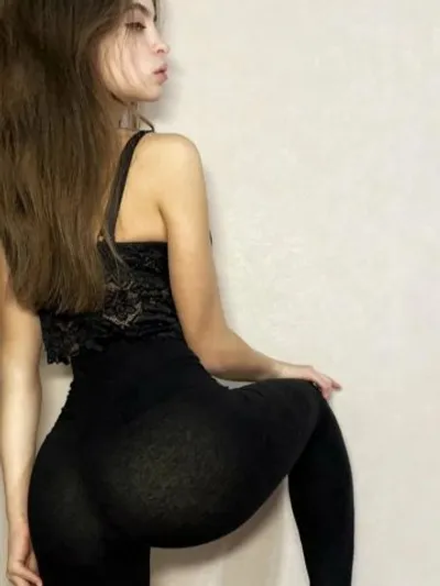 Глория