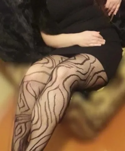 Регина
